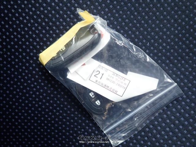 スズキ ワゴンR