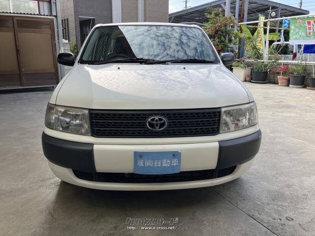 トヨタ プロボックスバン