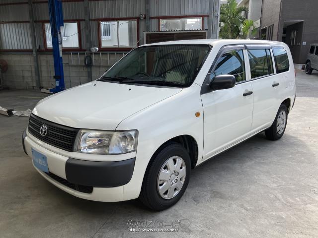 トヨタ プロボックスバン