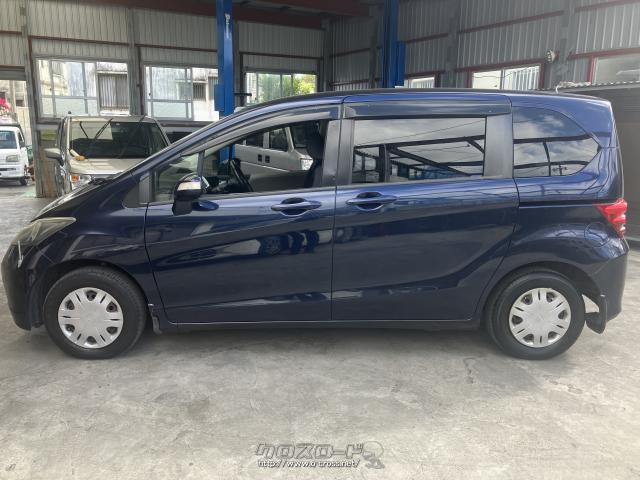 ホンダ フリード