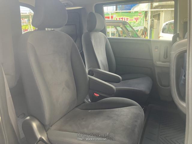 ホンダ フリード