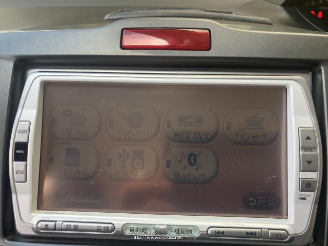 ホンダ フリード