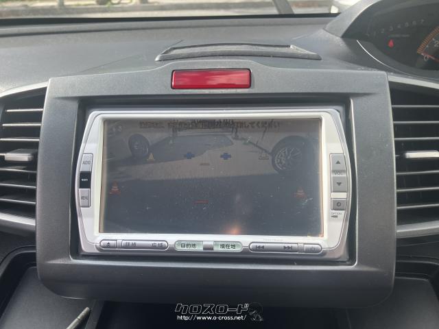 ホンダ フリード