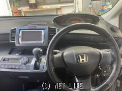 ホンダ フリード