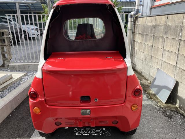 トヨタ コムス 電気自動車・2014(H26)年式・城間自動車・2.5万km・保証