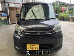 三菱 eKスペース