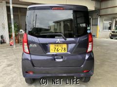 三菱 eKスペース