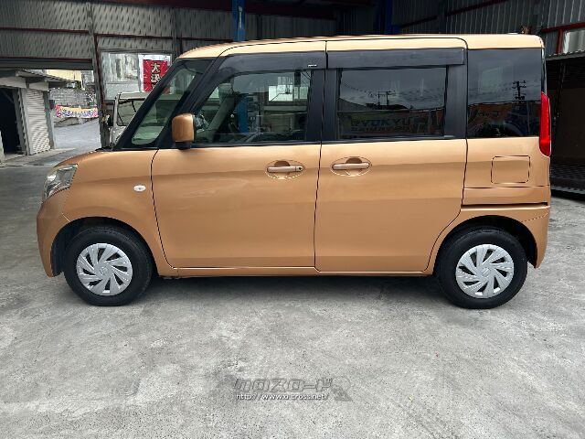 スズキ スペーシア 660 G・2013(H25)年式・キャンドルオレンジ