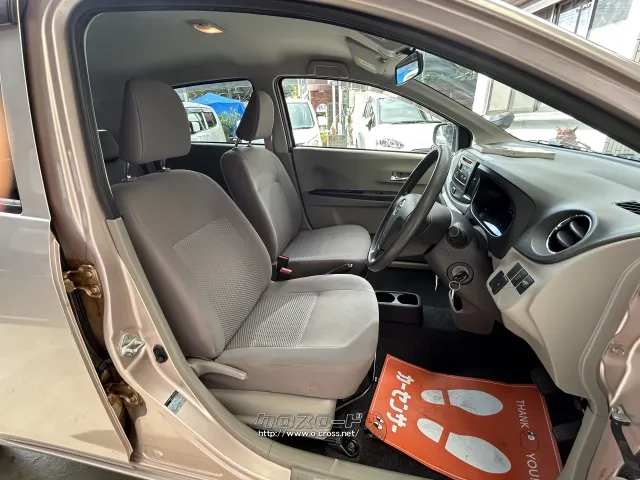 トヨタ ピクシスエポック