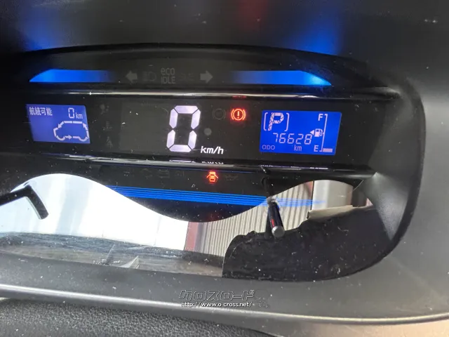 トヨタ ピクシスエポック