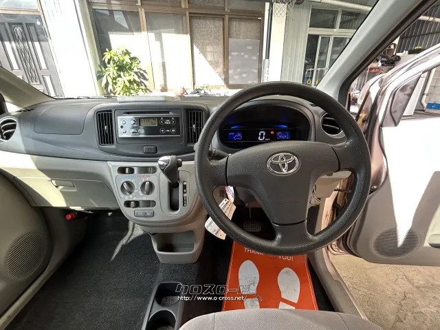 トヨタ ピクシスエポック