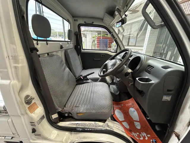 ダイハツ ハイゼットトラック