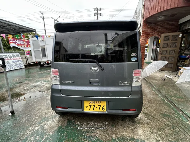 ダイハツ ムーヴコンテ