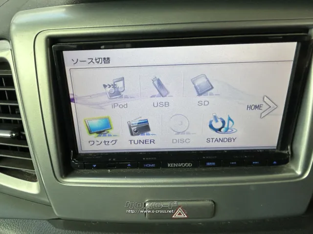 スズキ スペーシア