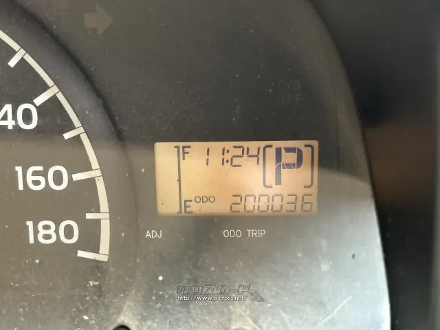 トヨタ ライトエースバン