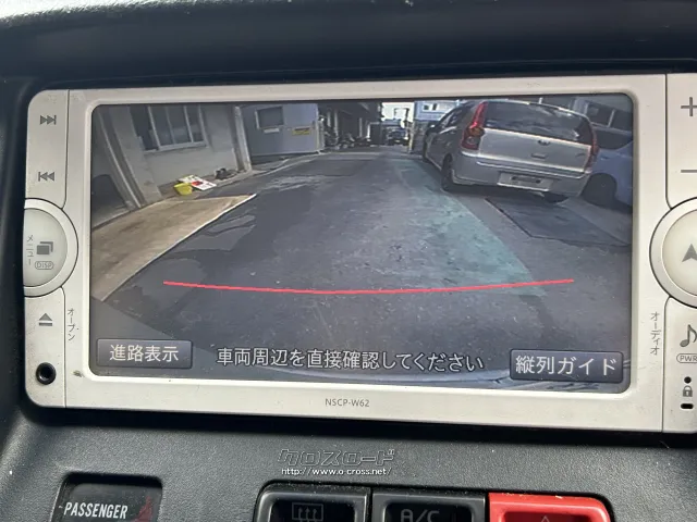 トヨタ ライトエースバン