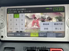 トヨタ ライトエースバン