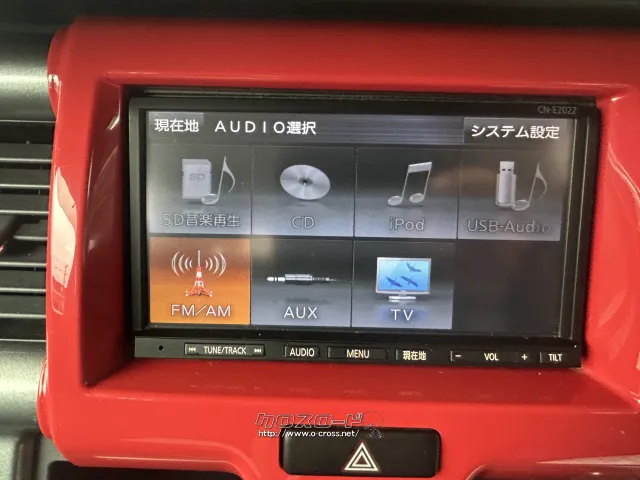 スズキ ハスラー