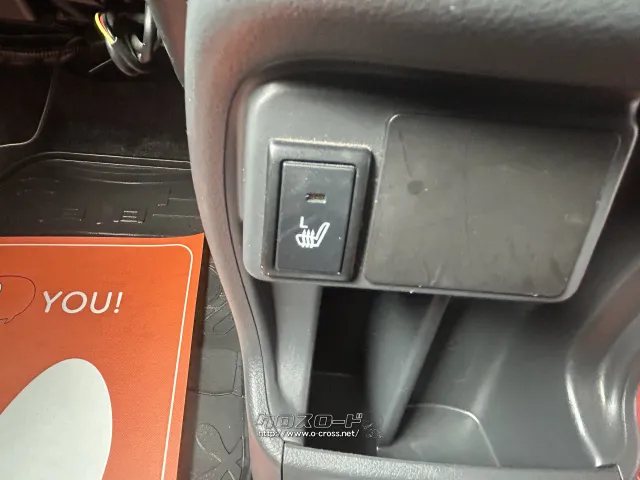 スズキ ハスラー