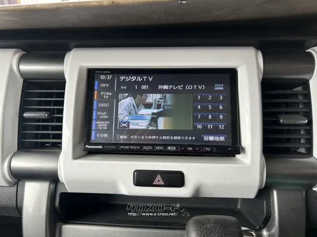 スズキ ハスラー