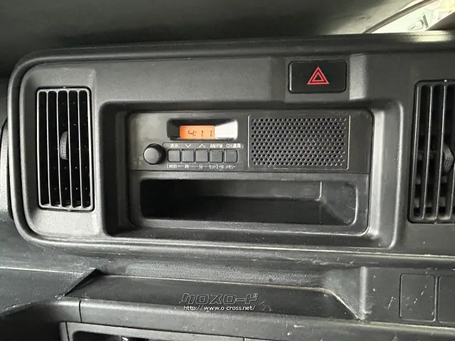 ダイハツ ハイゼットカーゴ