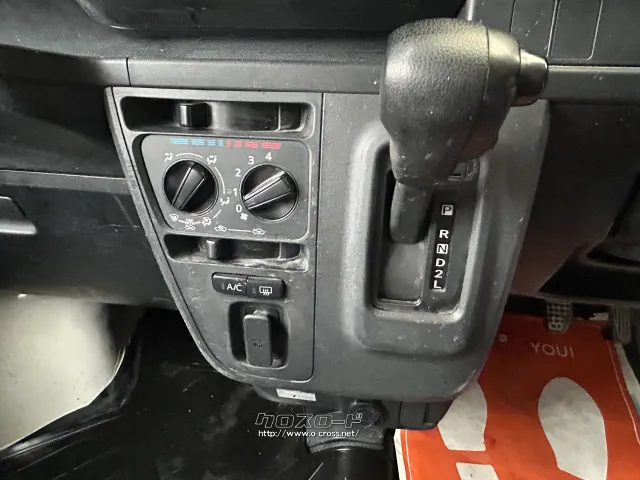 ダイハツ ハイゼットカーゴ