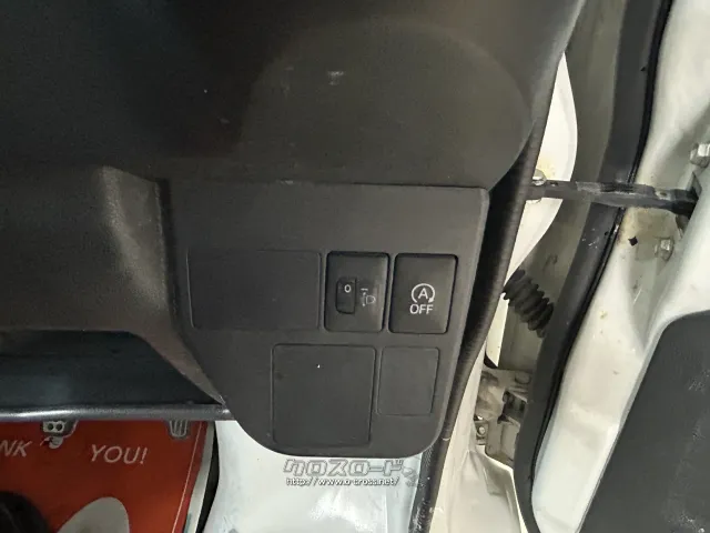 ダイハツ ハイゼットカーゴ