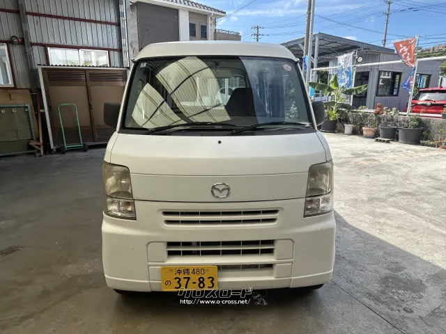 マツダ スクラム
