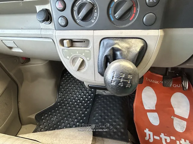 マツダ スクラム