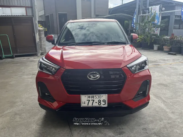 ダイハツ ロッキー