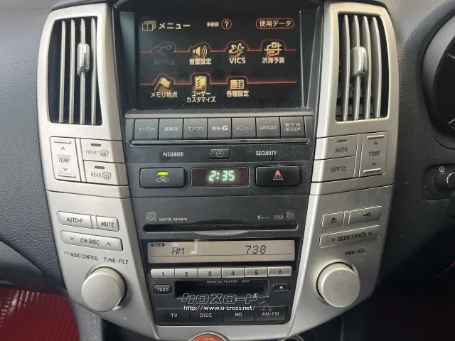 トヨタ ハリアー