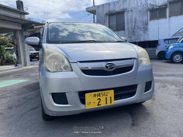 部品取車・車まるごと・ご成約・城間自動車・○平成22年式○ミラ○X 