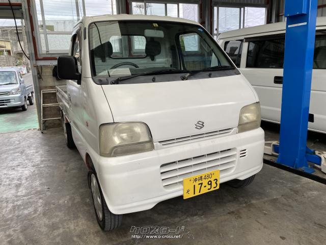 部品取車・車まるごと・ご成約・城間自動車・○平成11年式○キャリィ