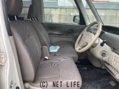 部品取車 車まるごと