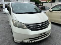 部品取車 車まるごと