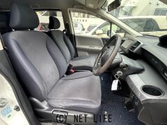 部品取車 車まるごと