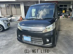 部品取車 車まるごと