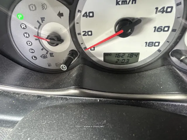 部品取車 車まるごと