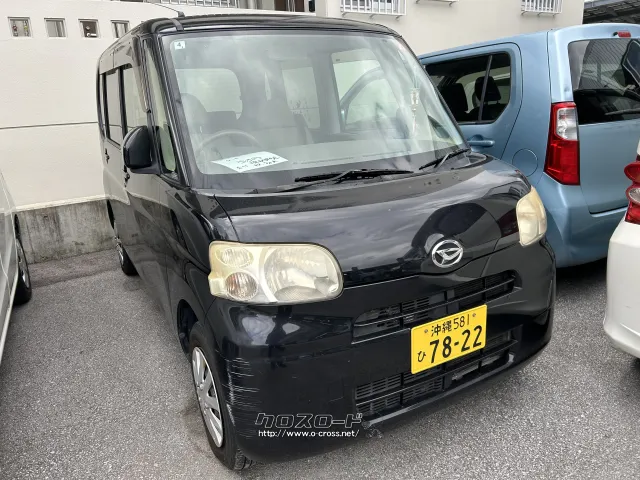 部品取車 車まるごと