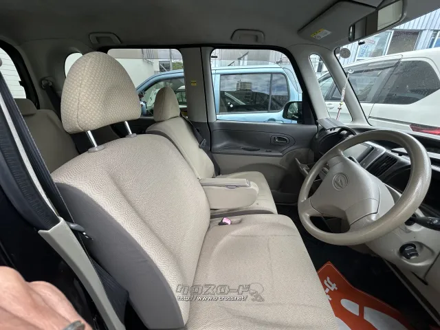 部品取車 車まるごと