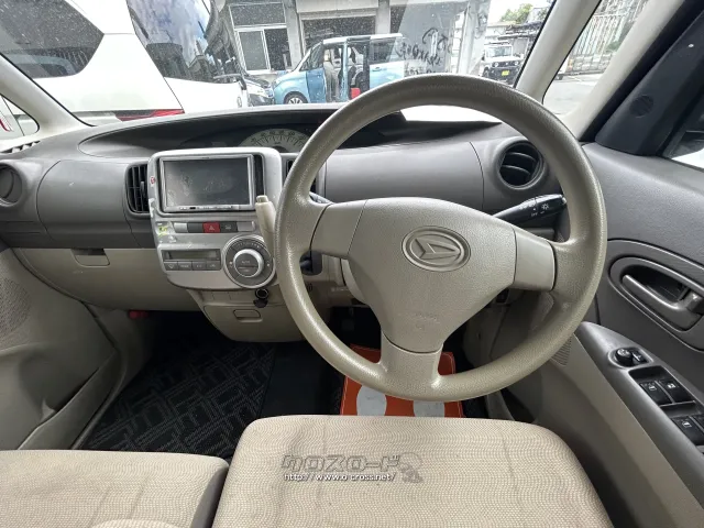 部品取車 車まるごと