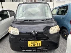 部品取車 車まるごと