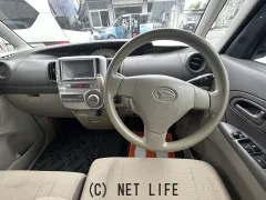 部品取車 車まるごと