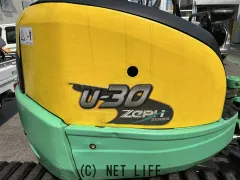 その他 クボタ バックホー(ユンボ)