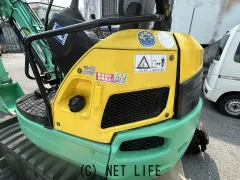 その他 クボタ バックホー(ユンボ)