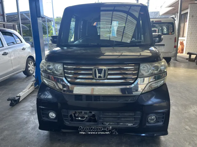 部品取車 車まるごと