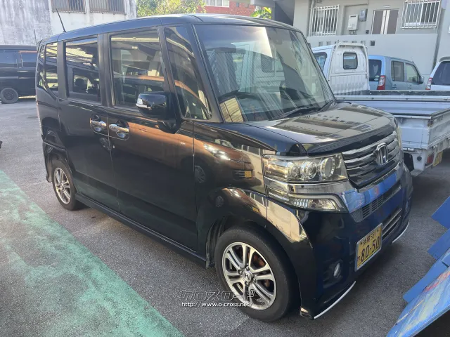 部品取車 車まるごと