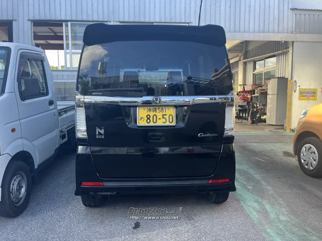 部品取車 車まるごと