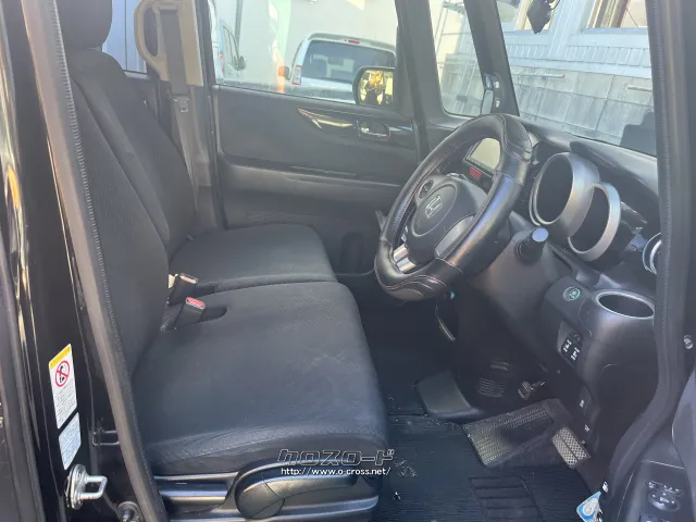 部品取車 車まるごと