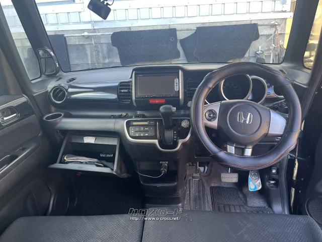 部品取車 車まるごと